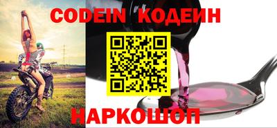 Альфа ПВП Набережные Челны