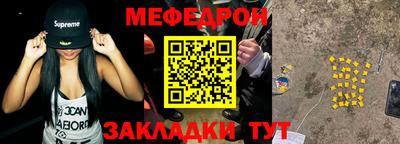 марихуана Назарово