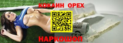 Альфа ПВП Набережные Челны