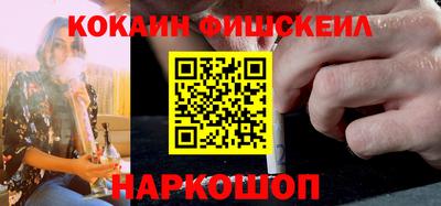 мдпв Новоалтайск