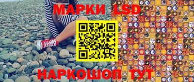 Альфа ПВП Набережные Челны