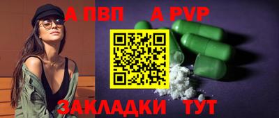 кокс Нижний Тагил
