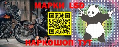 гашиш Новоалександровск