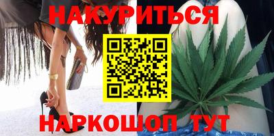 гашиш Новоалександровск