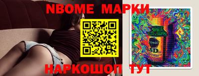 гашиш Новоалександровск