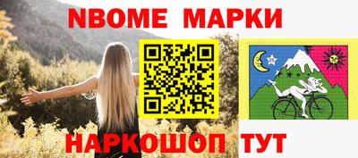Альфа ПВП Набережные Челны
