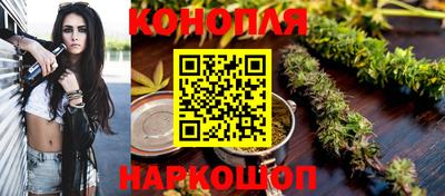 jwh Надым