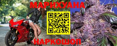 jwh Надым