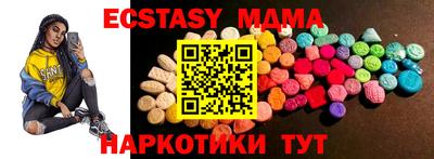jwh Надым