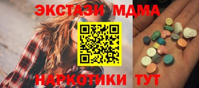 кокс Нижний Тагил