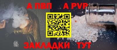 марихуана Назарово