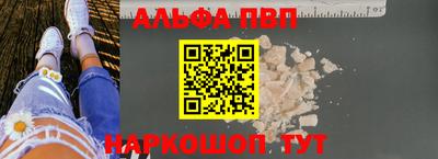 гашиш Новоалександровск