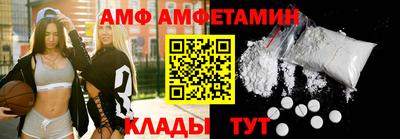 jwh Надым