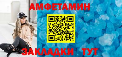мдпв Новоалтайск