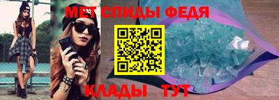 мдпв Новоалтайск