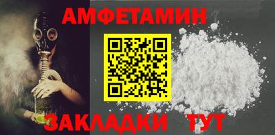 кокс Нижний Тагил