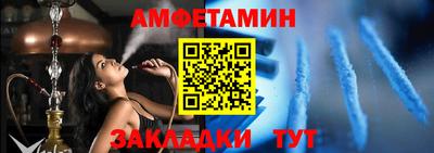 jwh Надым