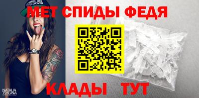 кокс Нижний Тагил