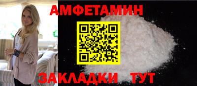гашиш Новоалександровск
