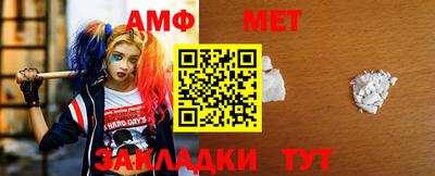 марихуана Назарово