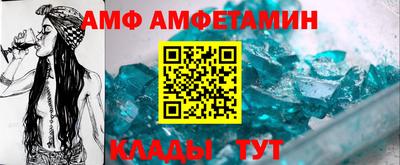 мдпв Новоалтайск