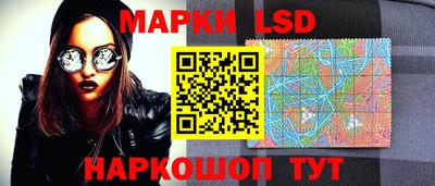 мдпв Новоалтайск