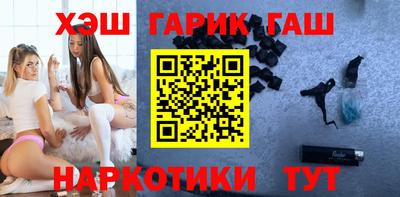 гашиш Новоалександровск