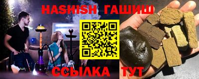 мдпв Новоалтайск