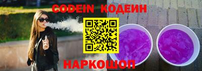 кокс Нижний Тагил