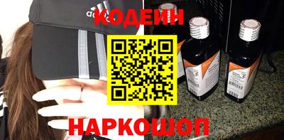 Альфа ПВП Набережные Челны