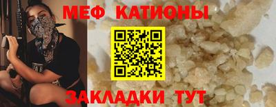 Альфа ПВП Набережные Челны