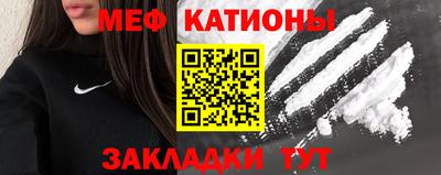 мдпв Новоалтайск